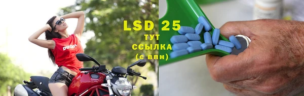 MDMA Верхний Тагил