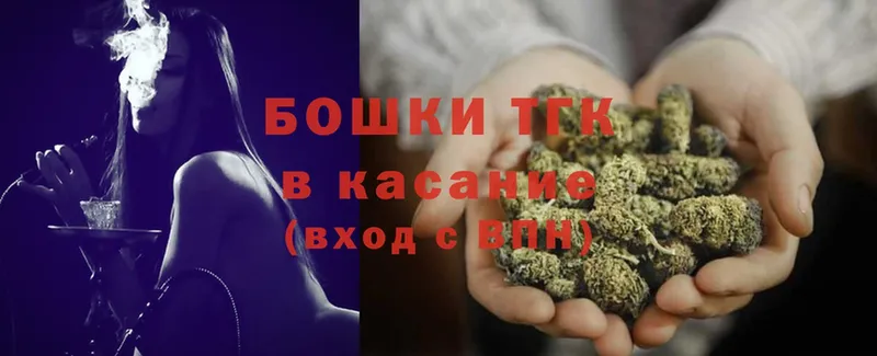 как найти закладки  Салехард  Шишки марихуана Bruce Banner 